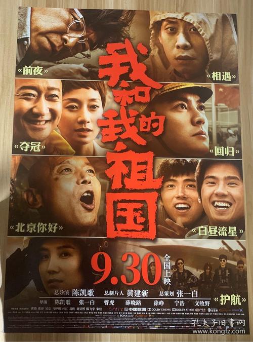 教育部学历证书电子注册备案表二维码截图