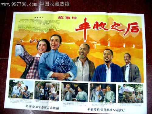 纳罗帕大学文凭毕业证哪里可以做假的